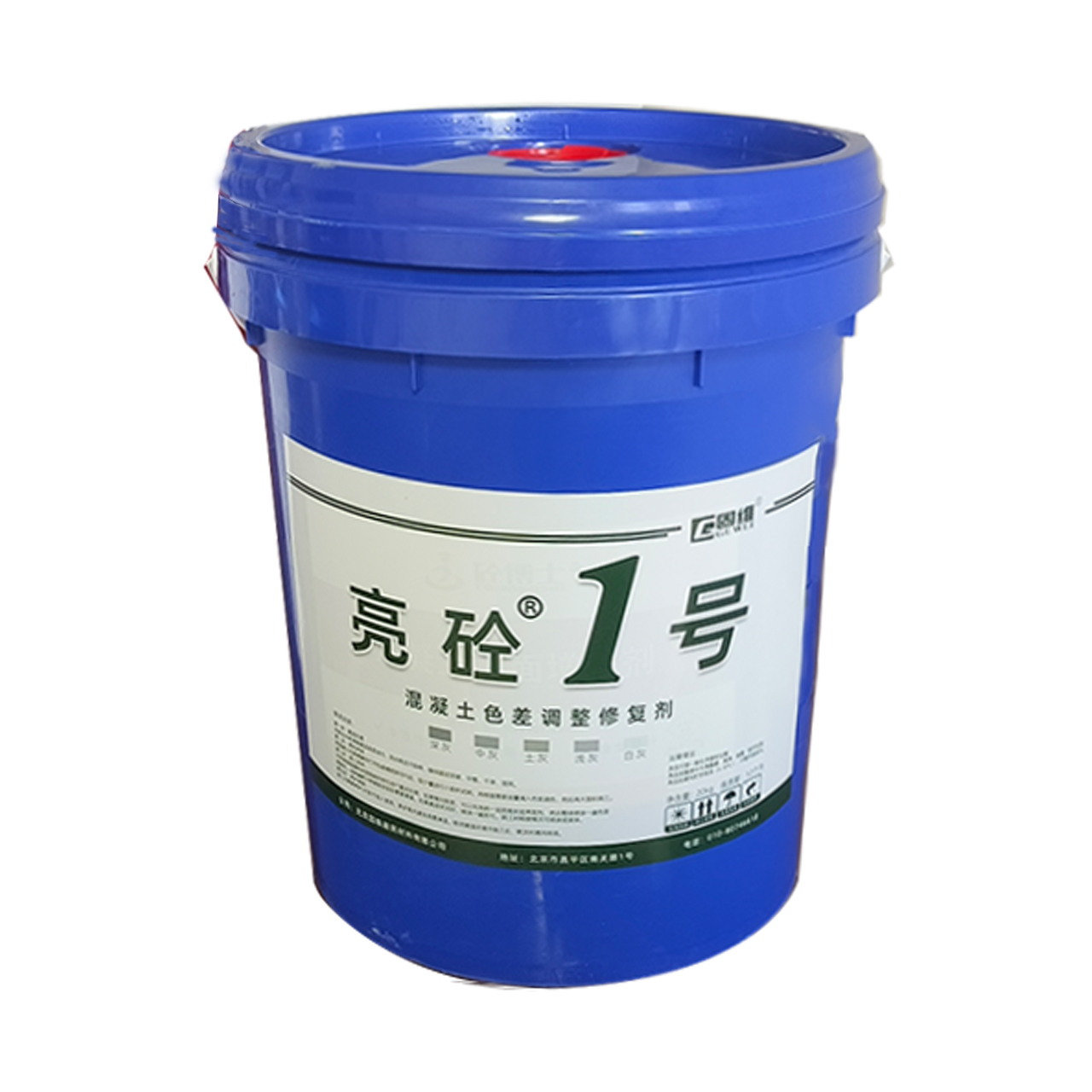 乌鲁木齐亮砼1号混凝土色差修复剂