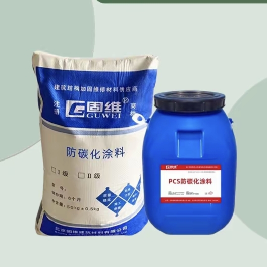 乌鲁木齐水泥基双组分防碳化涂料