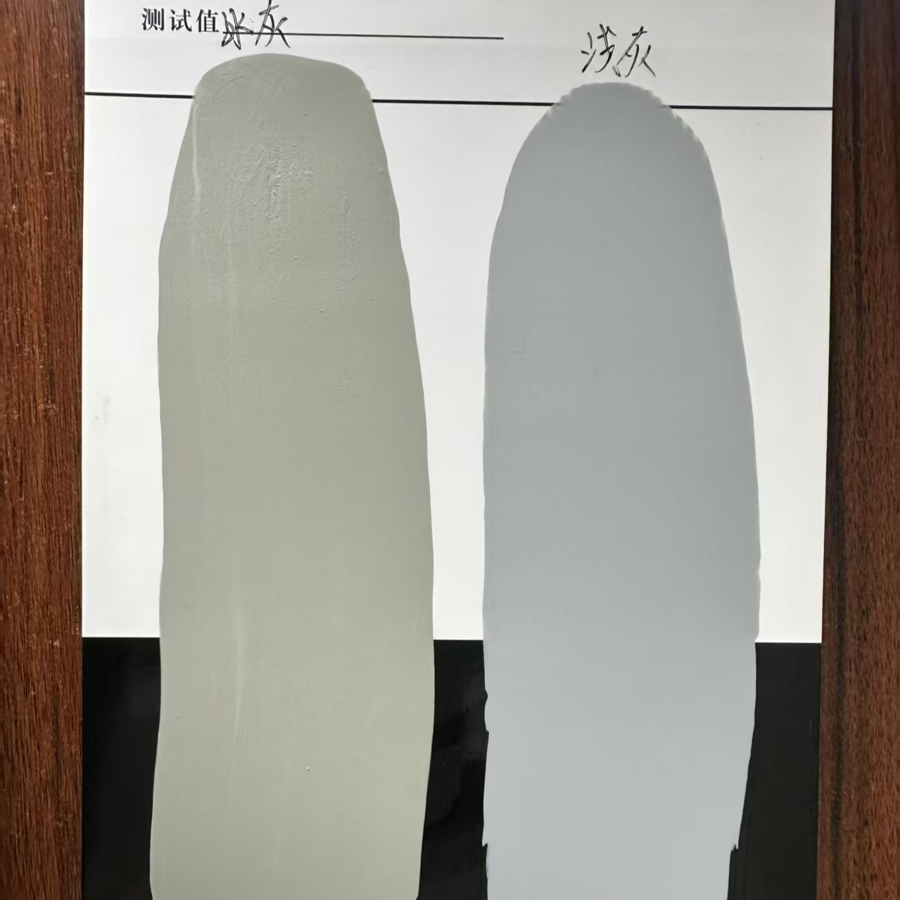 乌鲁木齐水性丙烯酸防碳化涂料